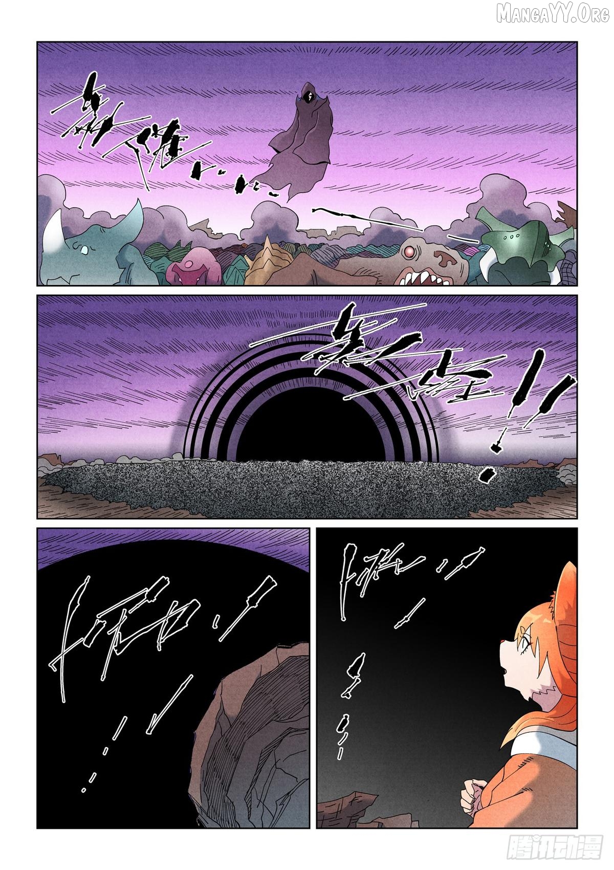 Read Tales of Demons and Gods En Manga Online