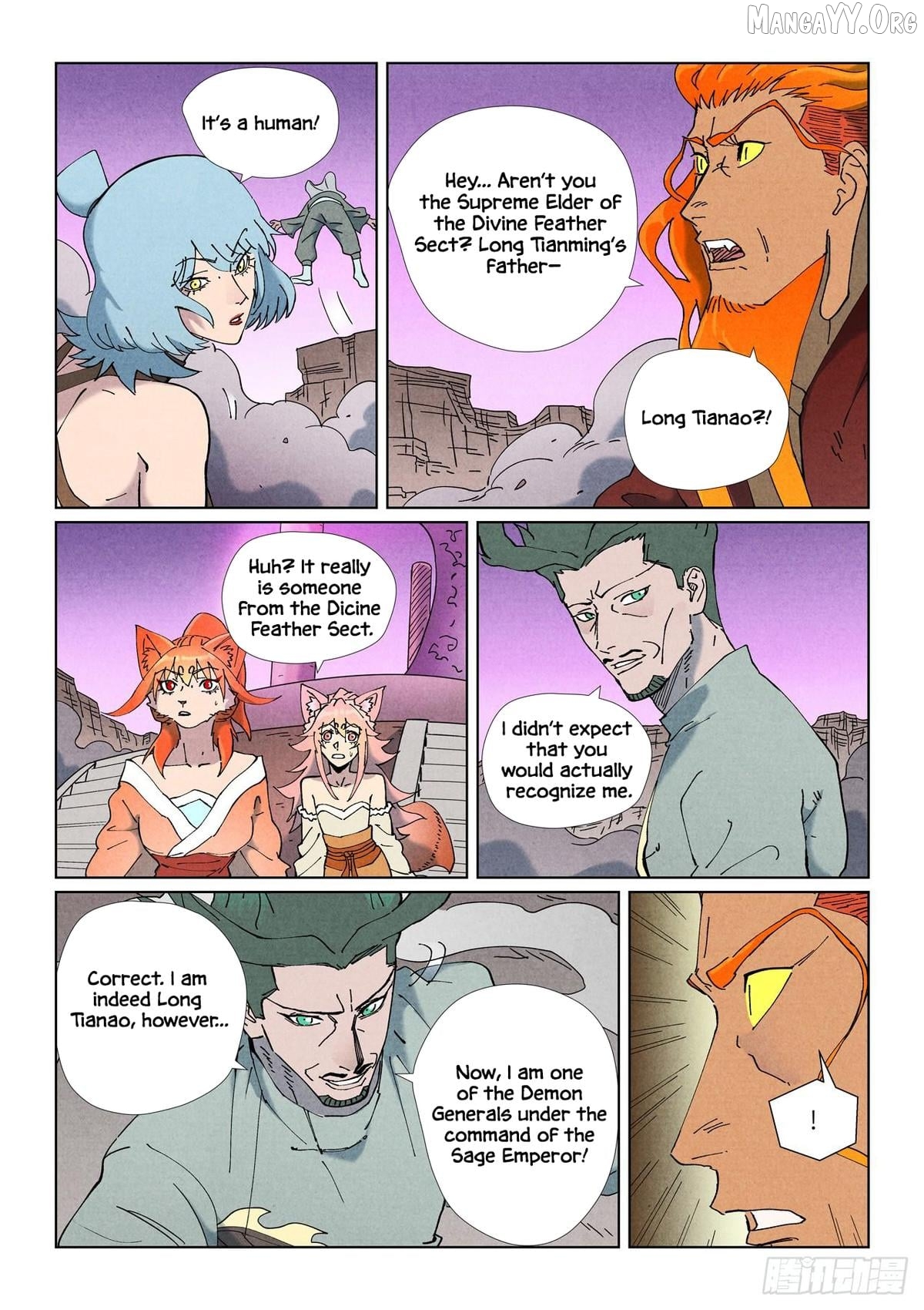 Read Tales of Demons and Gods En Manga Online