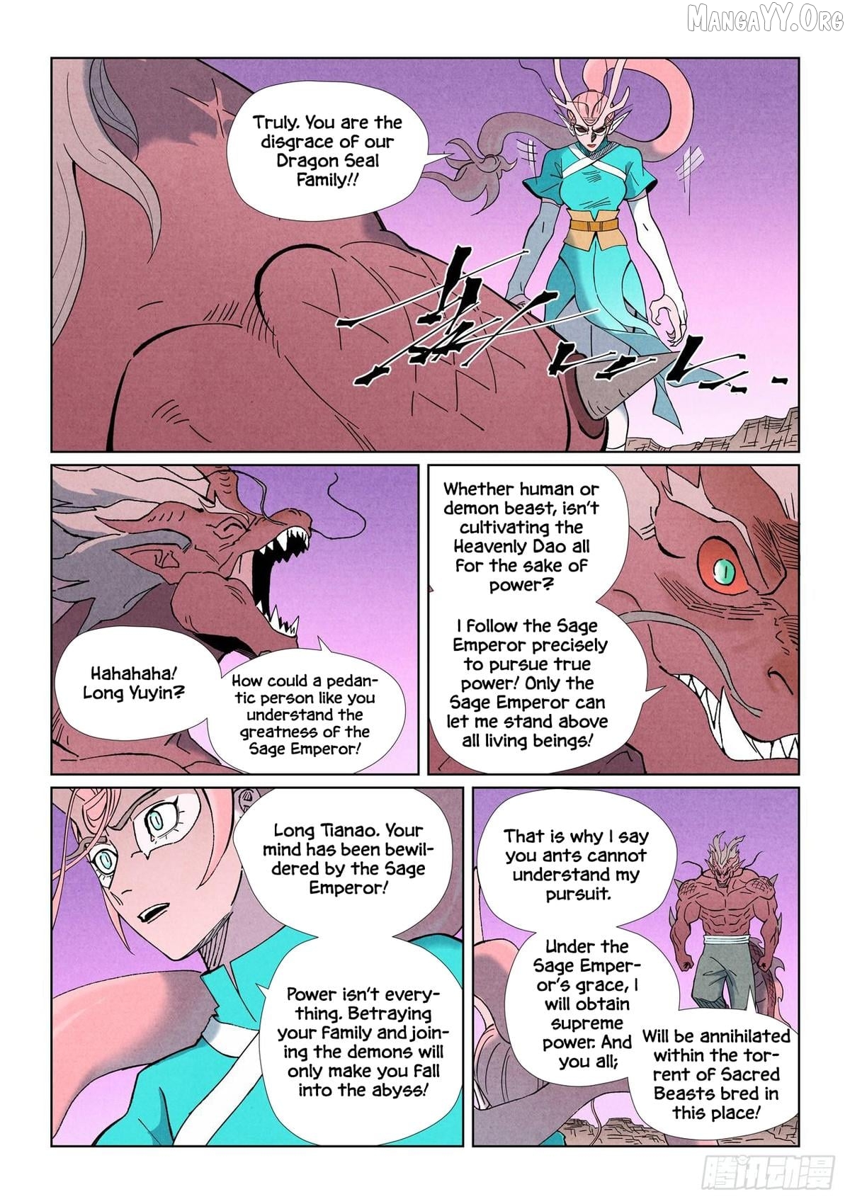 Read Tales of Demons and Gods En Manga Online