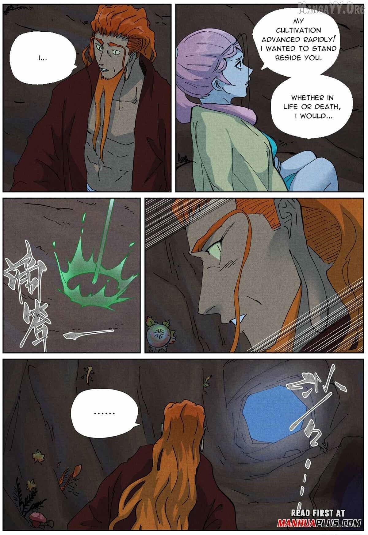 Read Tales of Demons and Gods En Manga Online