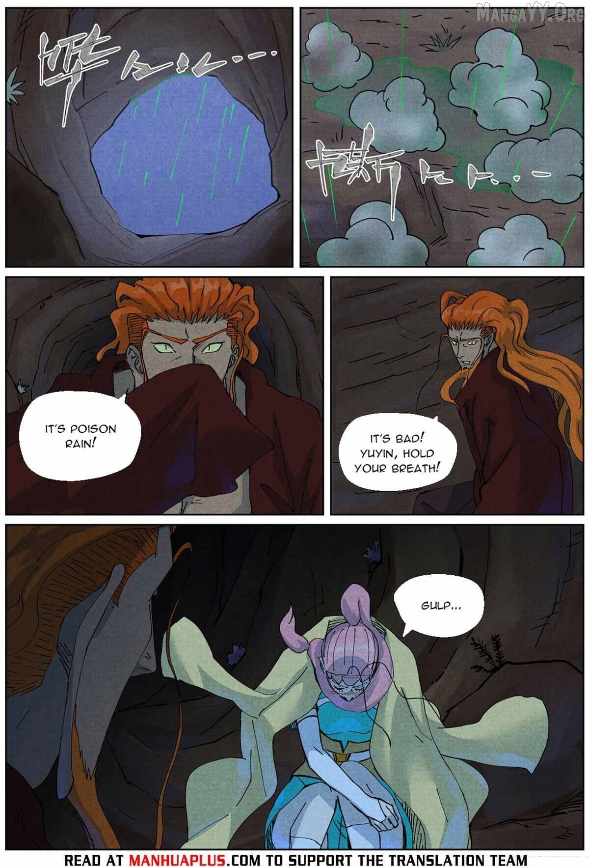 Read Tales of Demons and Gods En Manga Online