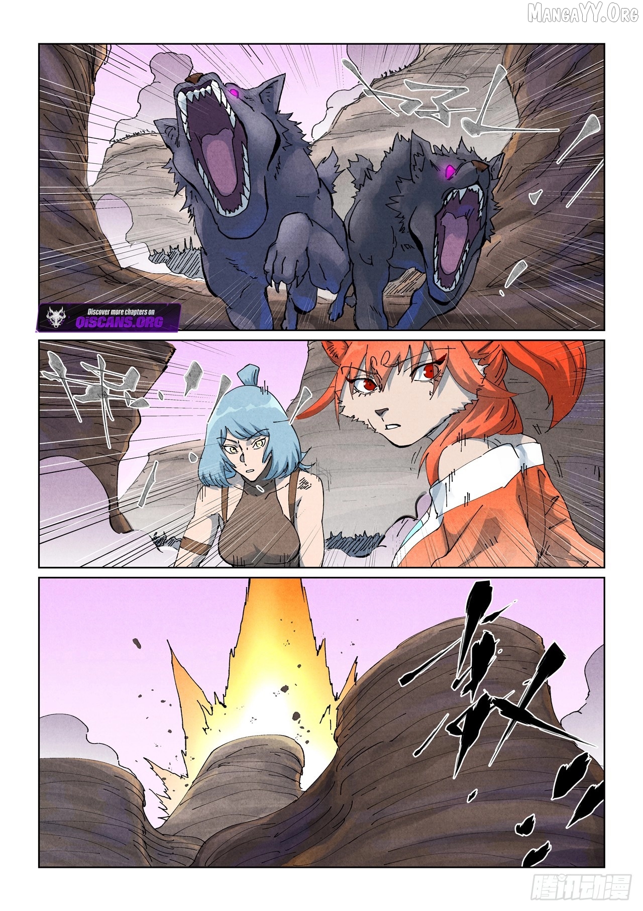 Read Tales of Demons and Gods En Manga Online