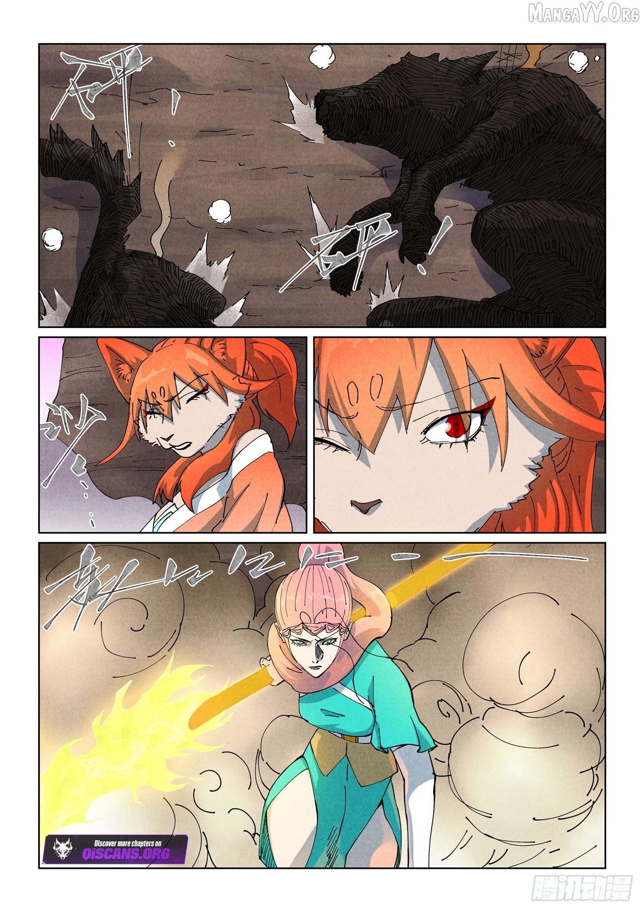 Read Tales of Demons and Gods En Manga Online