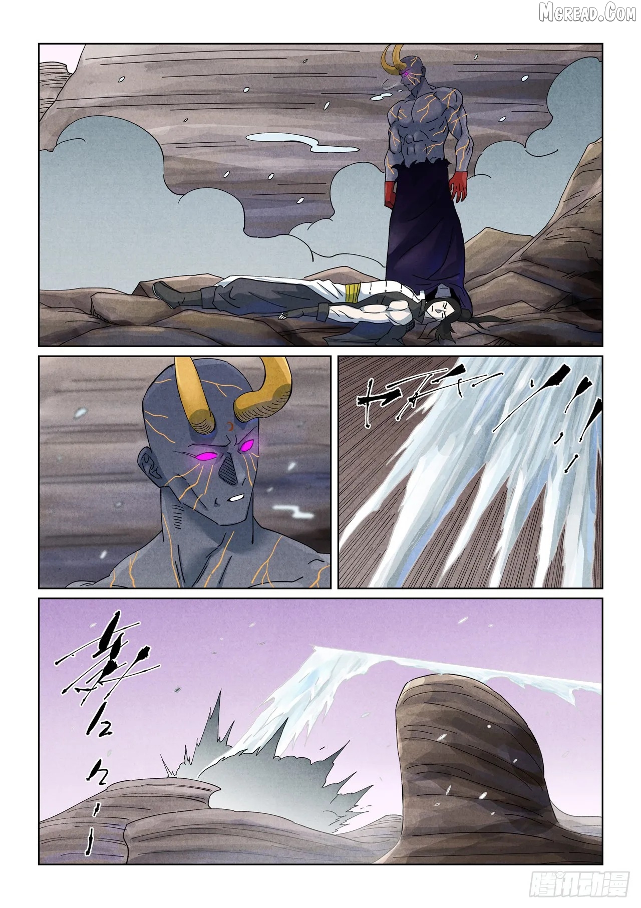 Read Tales of Demons and Gods En Manga Online