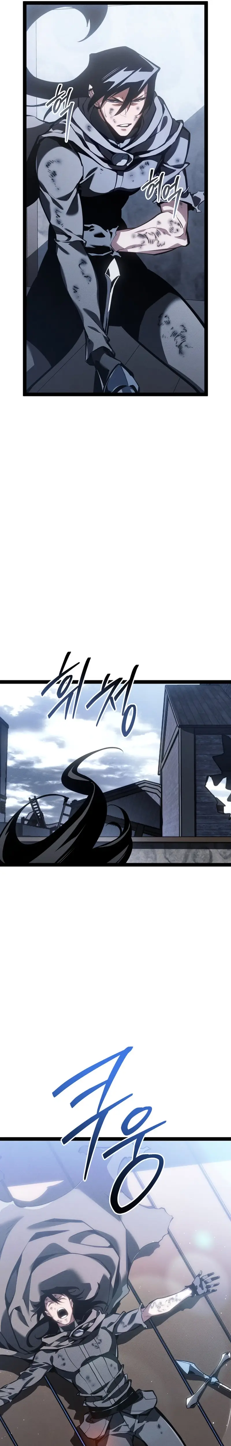 Read The Bastard of Swordborne En Manga Online