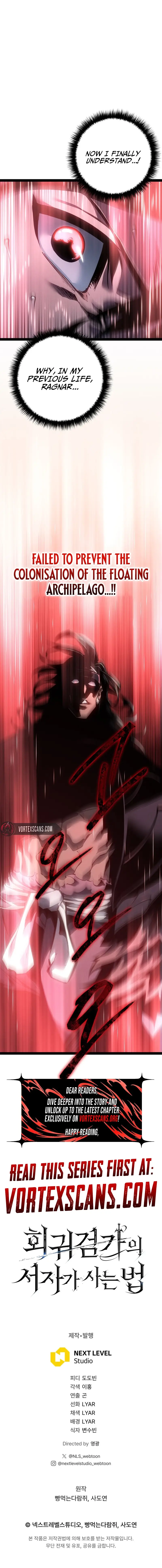 Read The Bastard of Swordborne En Manga Online