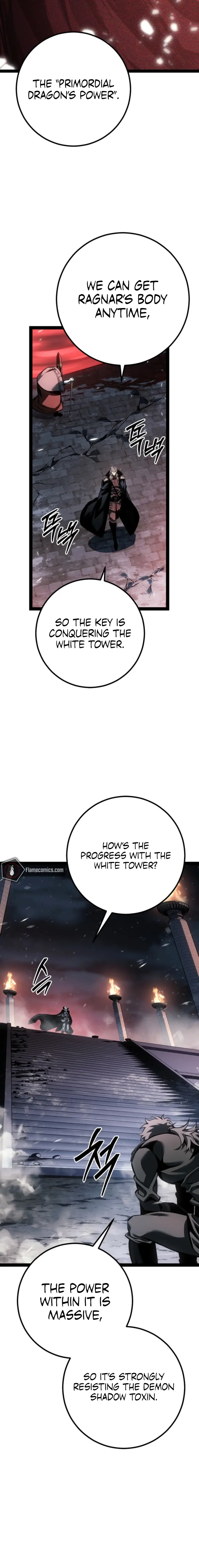 Read The Bastard of Swordborne En Manga Online