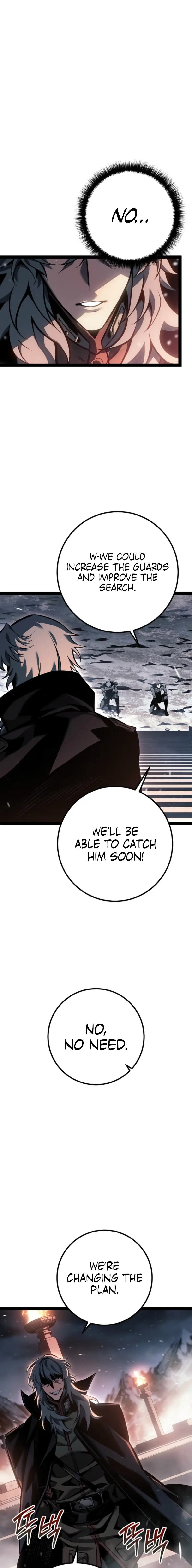 Read The Bastard of Swordborne En Manga Online