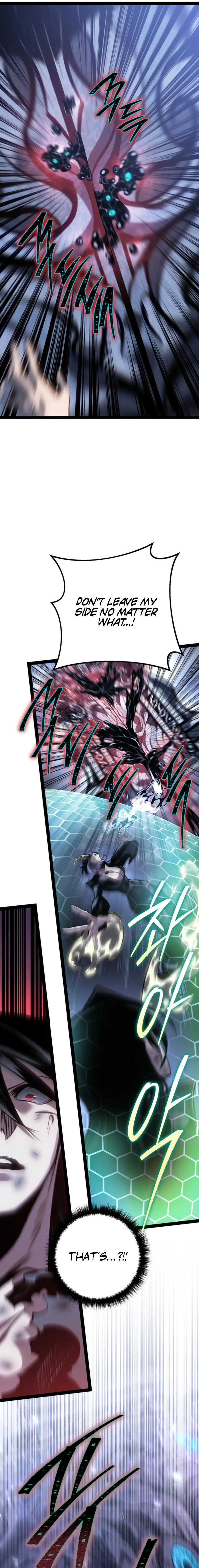 Read The Bastard of Swordborne En Manga Online