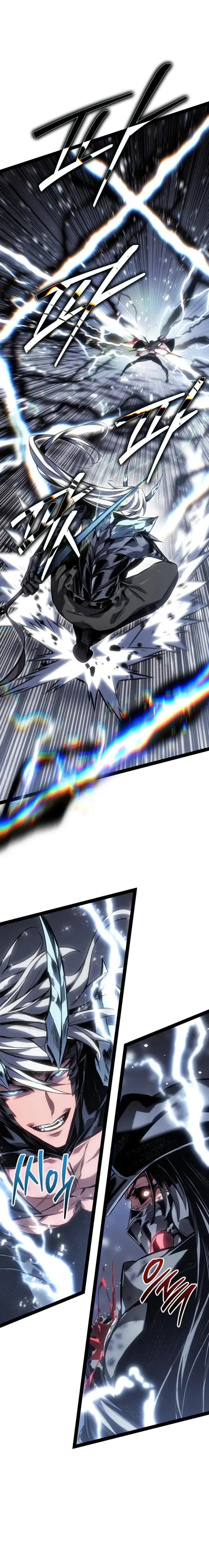 Read The Bastard of Swordborne En Manga Online