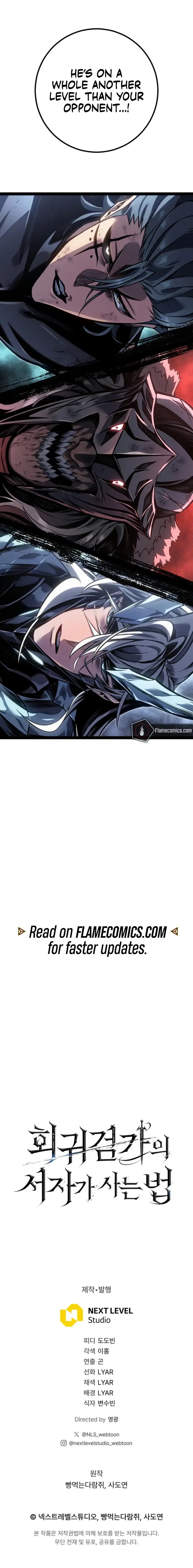 Read The Bastard of Swordborne En Manga Online