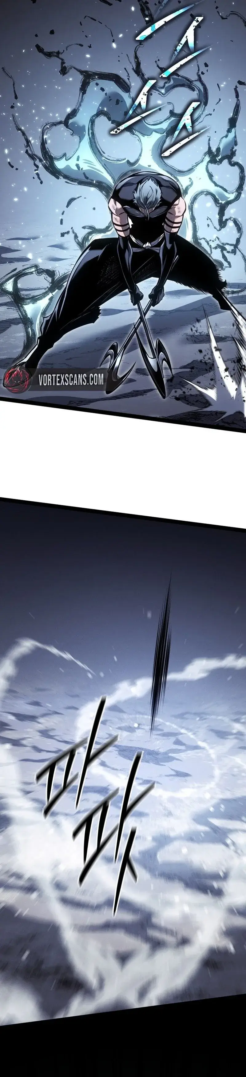 Read The Bastard of Swordborne En Manga Online