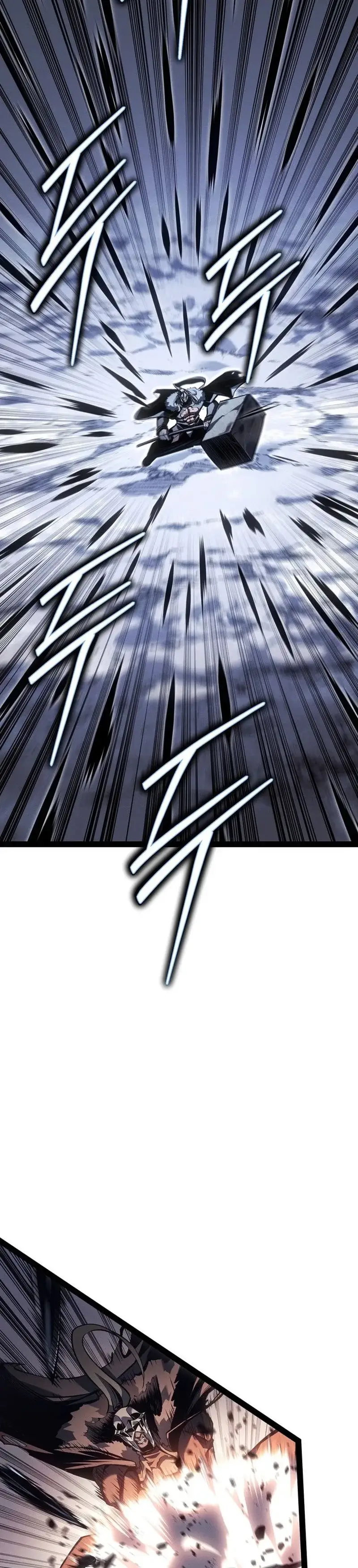 Read The Bastard of Swordborne En Manga Online