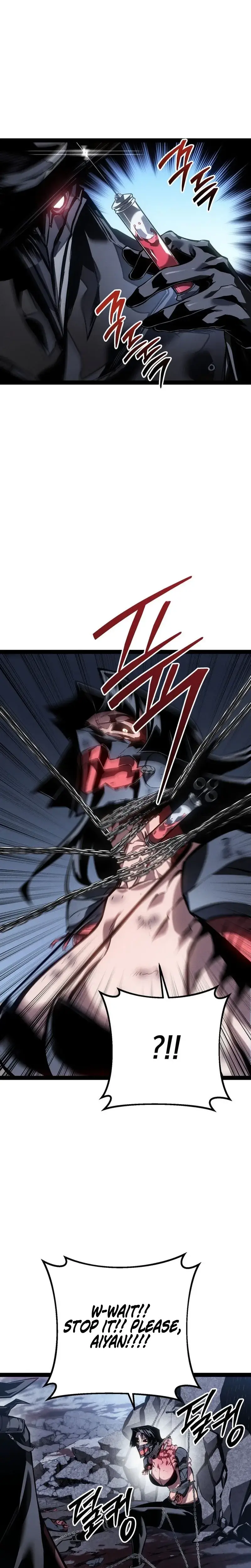 Read The Bastard of Swordborne En Manga Online