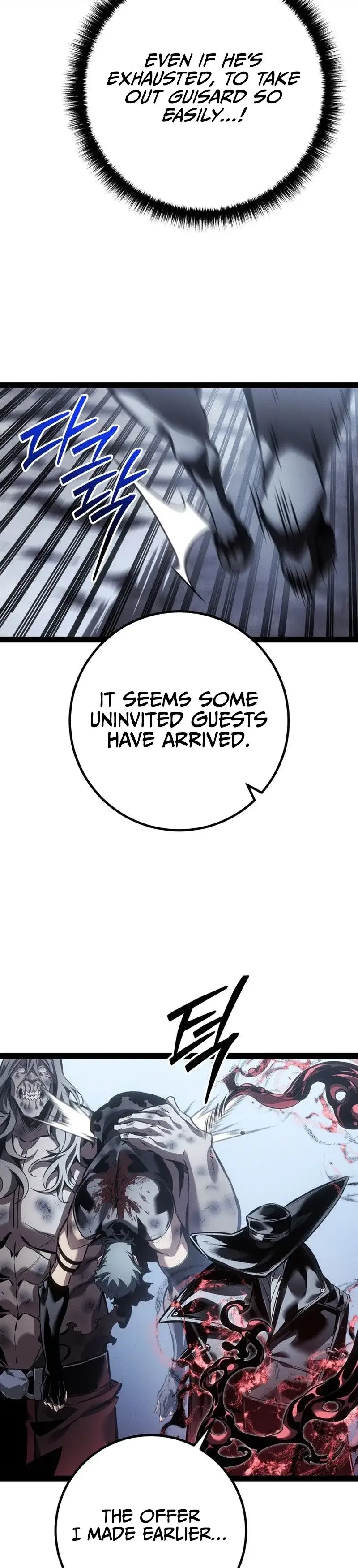 Read The Bastard of Swordborne En Manga Online