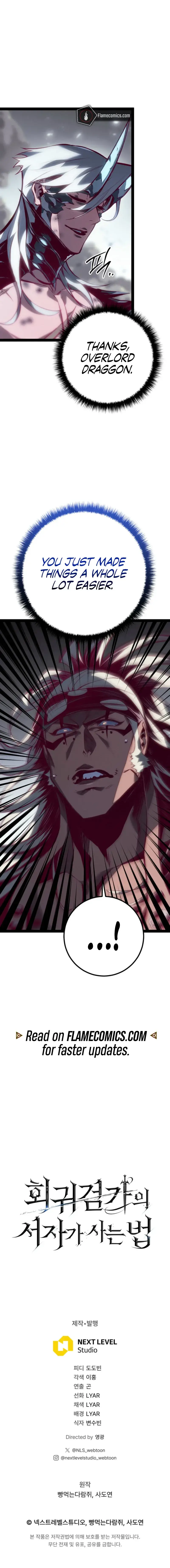 Read The Bastard of Swordborne En Manga Online