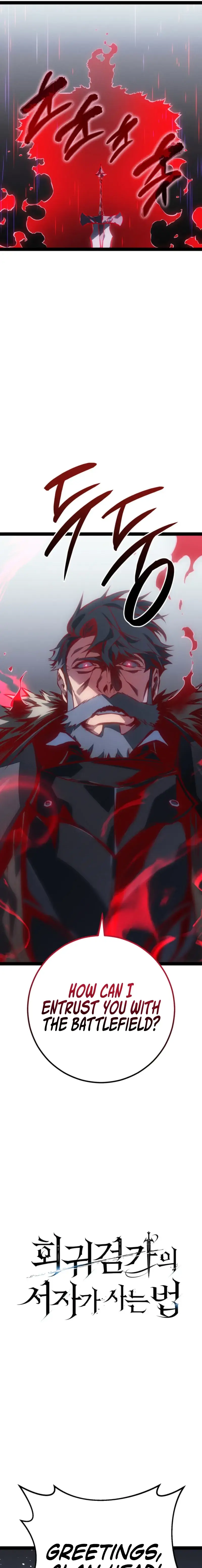 Read The Bastard of Swordborne En Manga Online