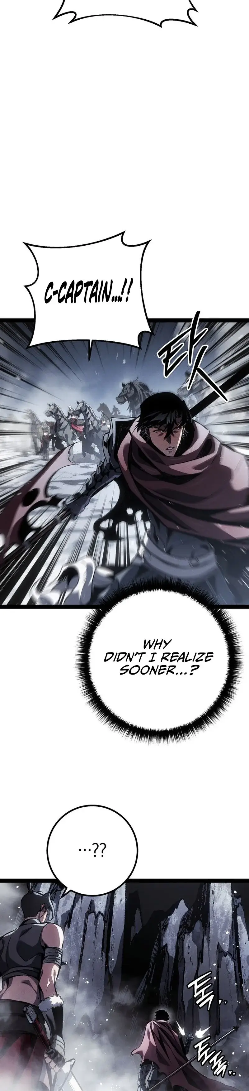 Read The Bastard of Swordborne En Manga Online