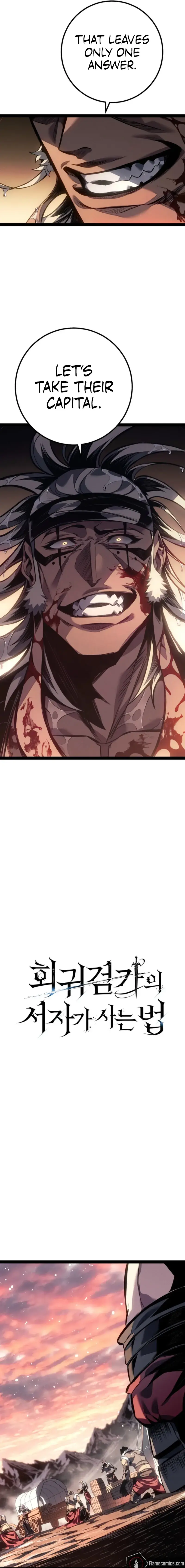 Read The Bastard of Swordborne En Manga Online