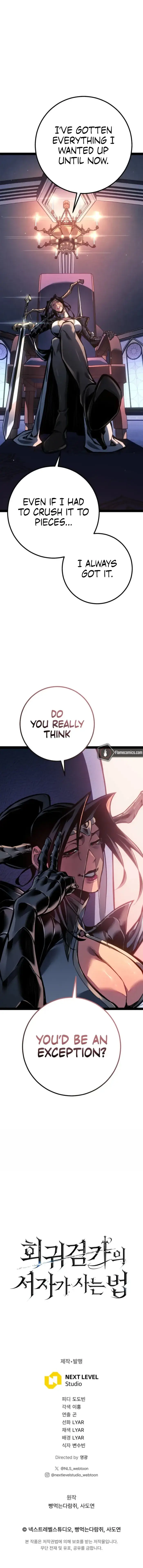 Read The Bastard of Swordborne En Manga Online