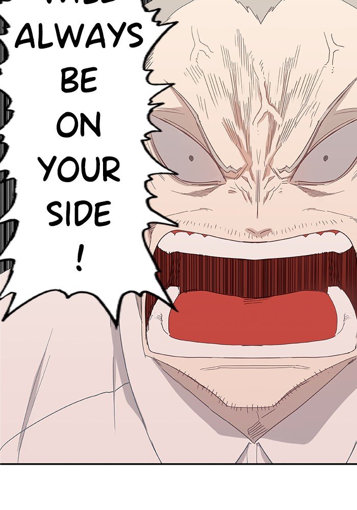 Read The Boxer En Manga Online