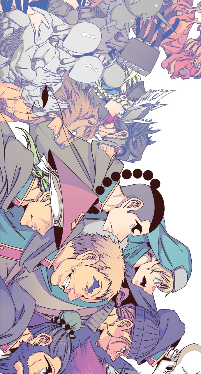 Read The God of High School En Manga Online