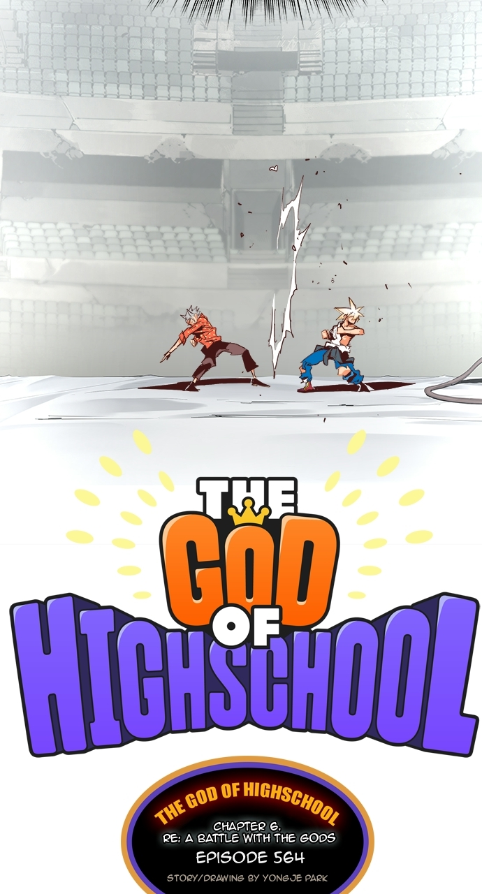 Read The God of High School En Manga Online