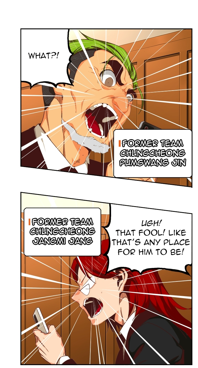 Read The God of High School En Manga Online