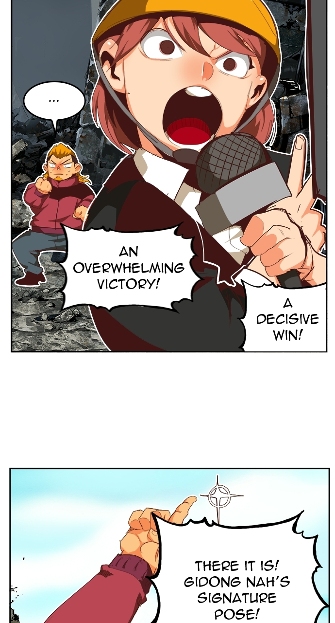 Read The God of High School En Manga Online