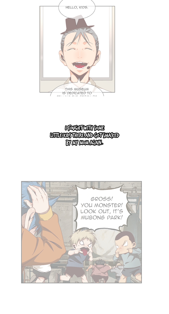 Read The God of High School En Manga Online