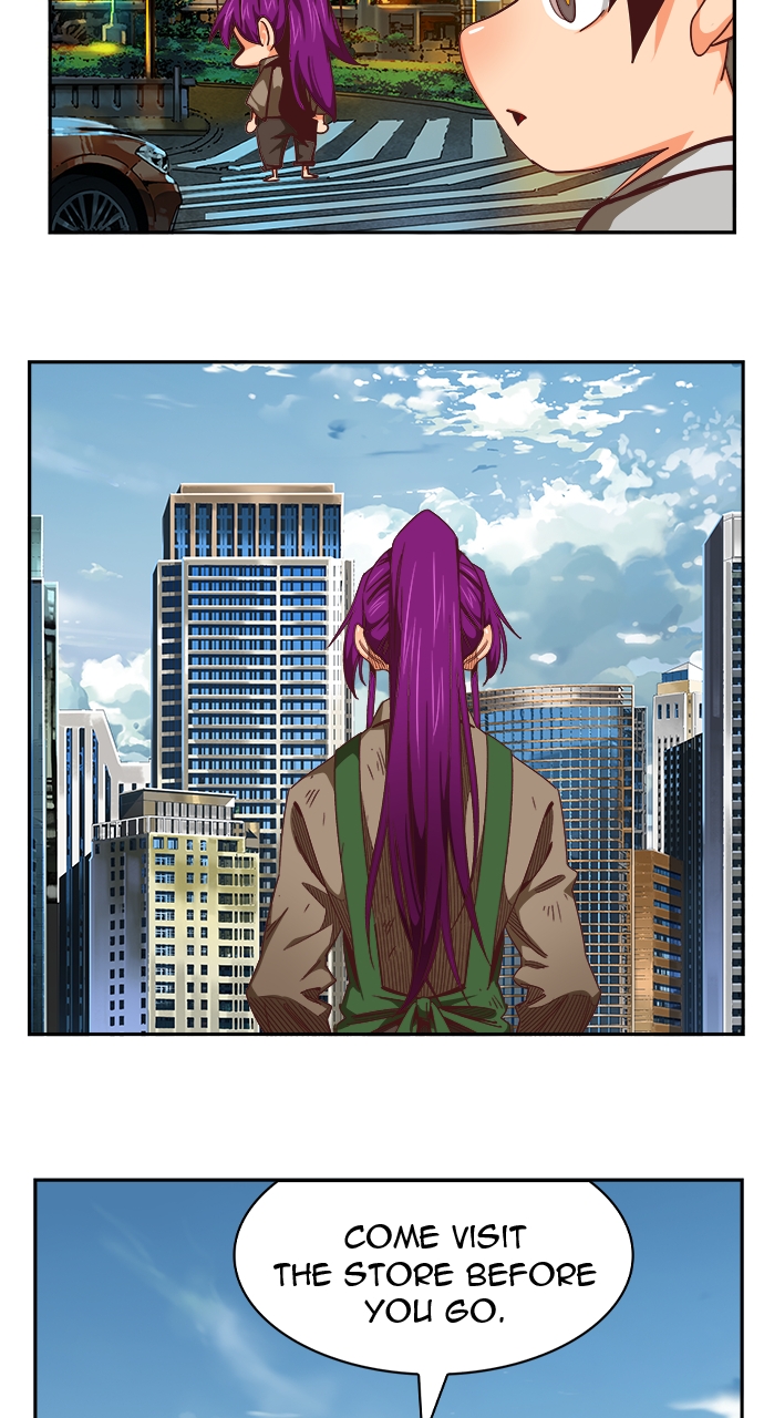 Read The God of High School En Manga Online