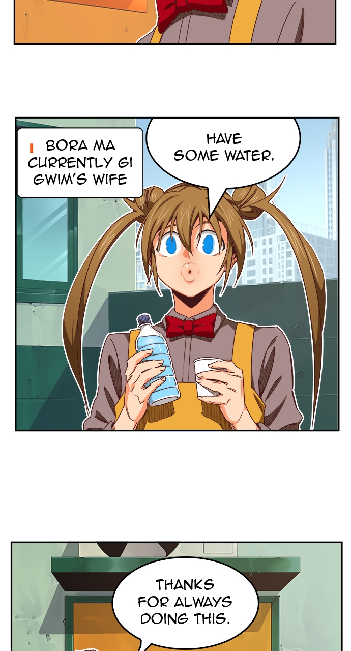 Read The God of High School En Manga Online