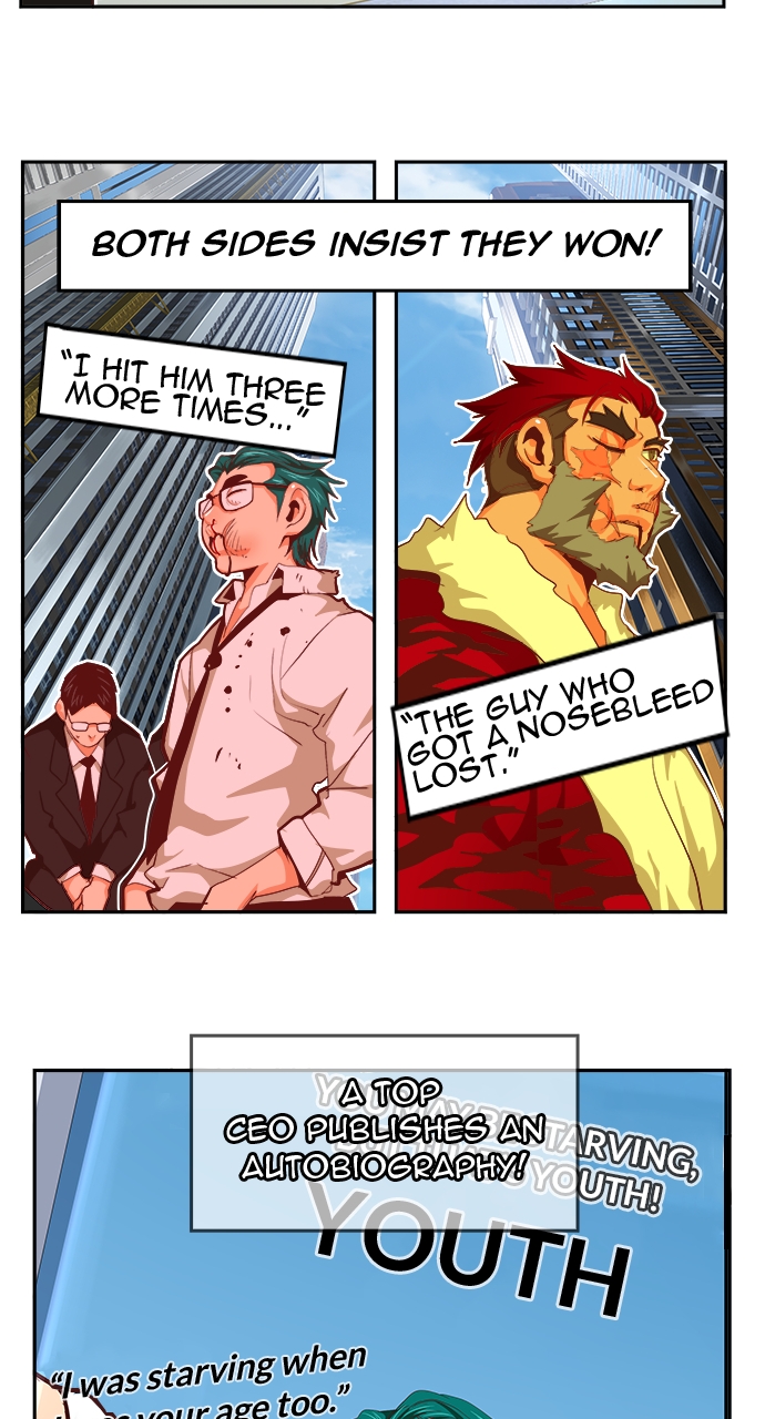Read The God of High School En Manga Online