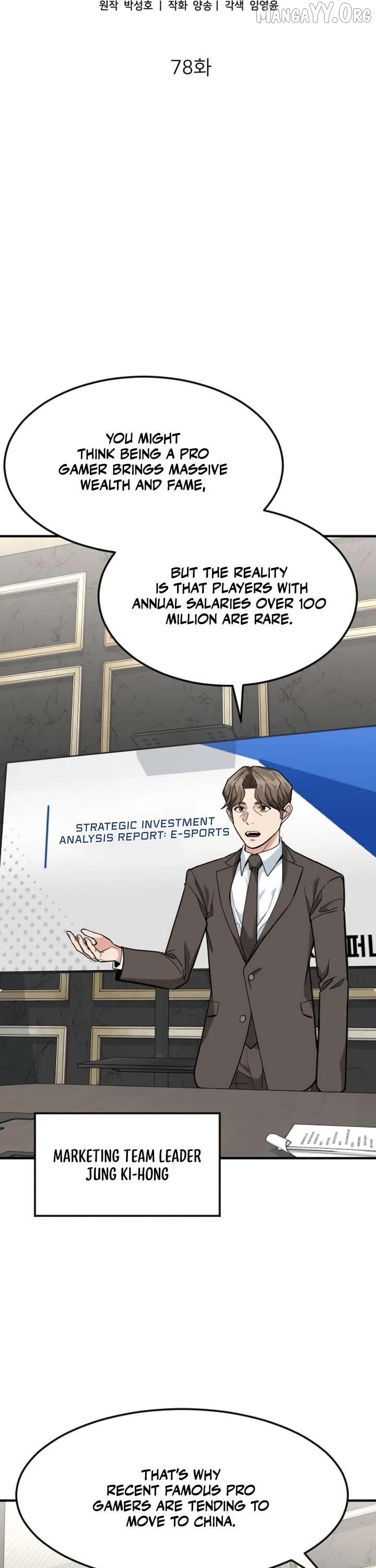 Read The Investor Who Sees the Future En Manga Online