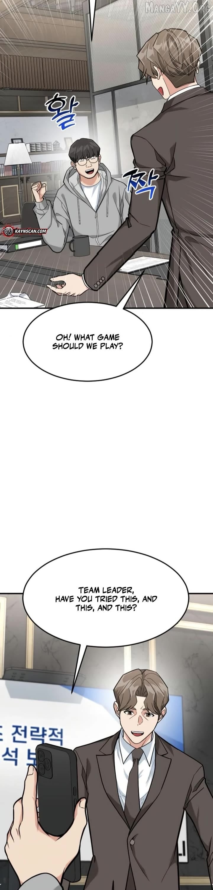 Read The Investor Who Sees the Future En Manga Online
