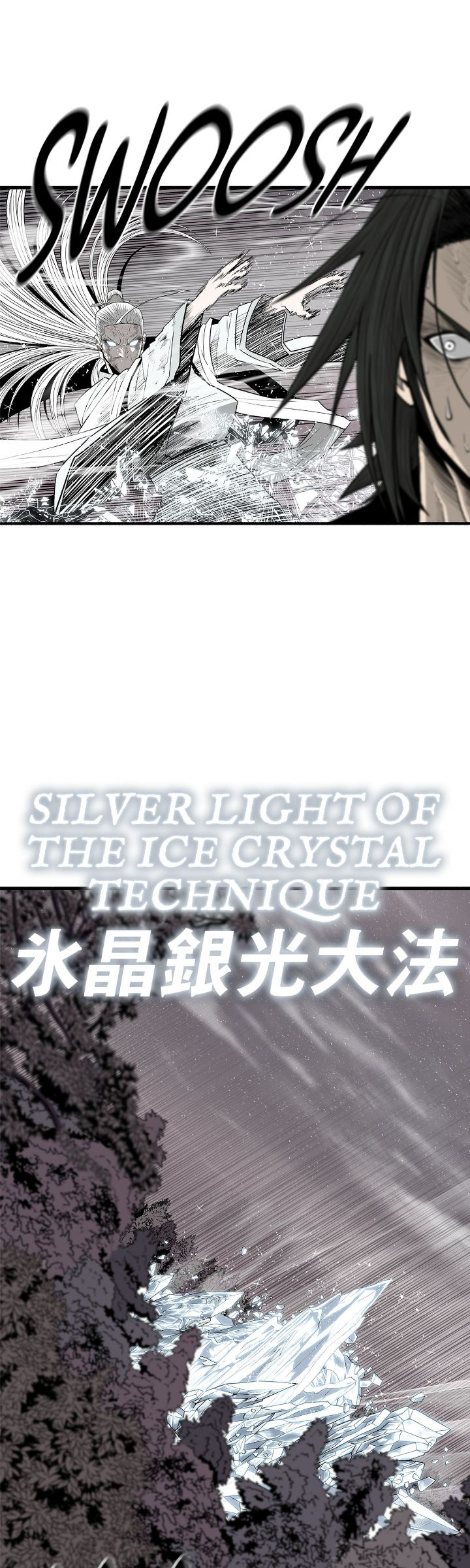 Read The Legend of the Northern Blade En Manga Online