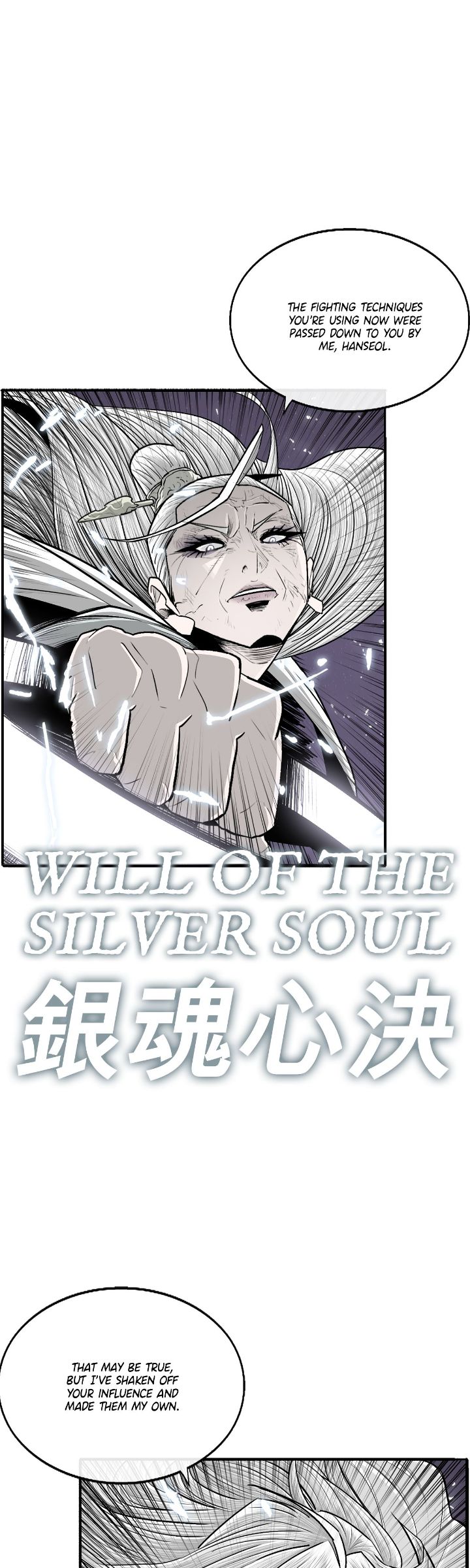 Read The Legend of the Northern Blade En Manga Online
