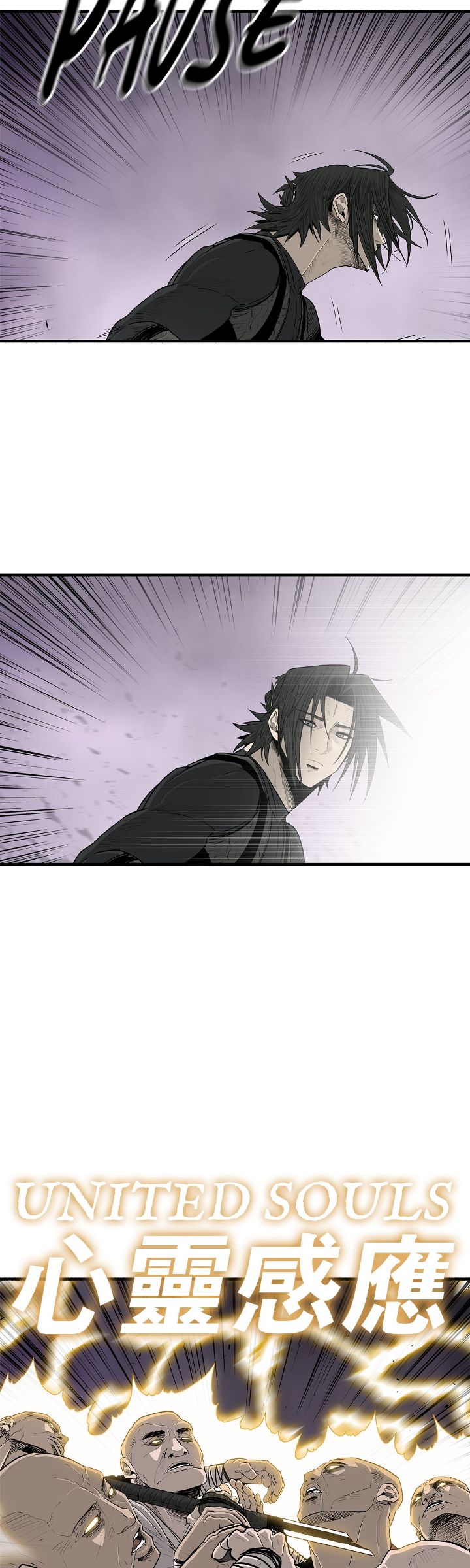 Read The Legend of the Northern Blade En Manga Online