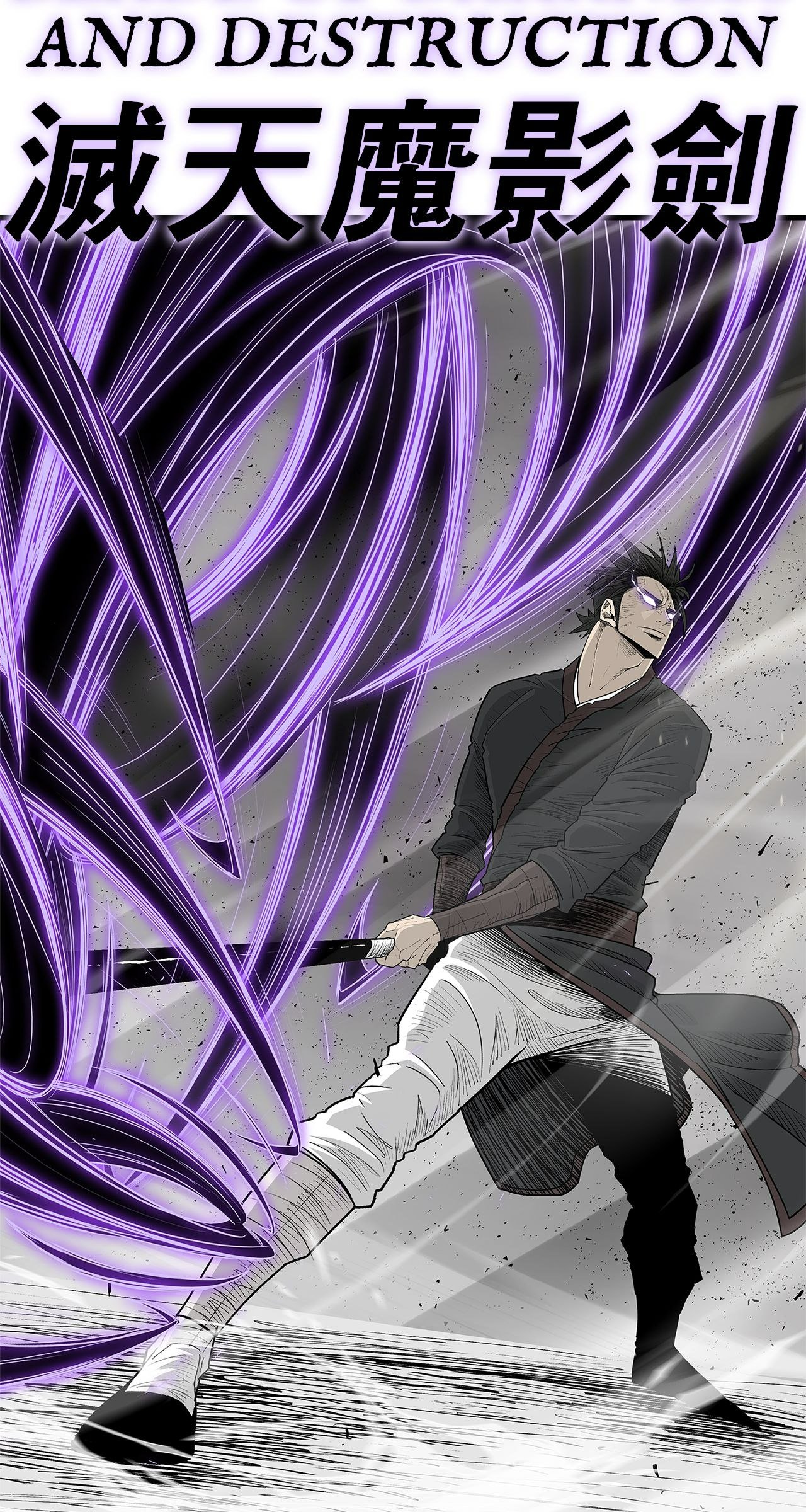 Read The Legend of the Northern Blade En Manga Online