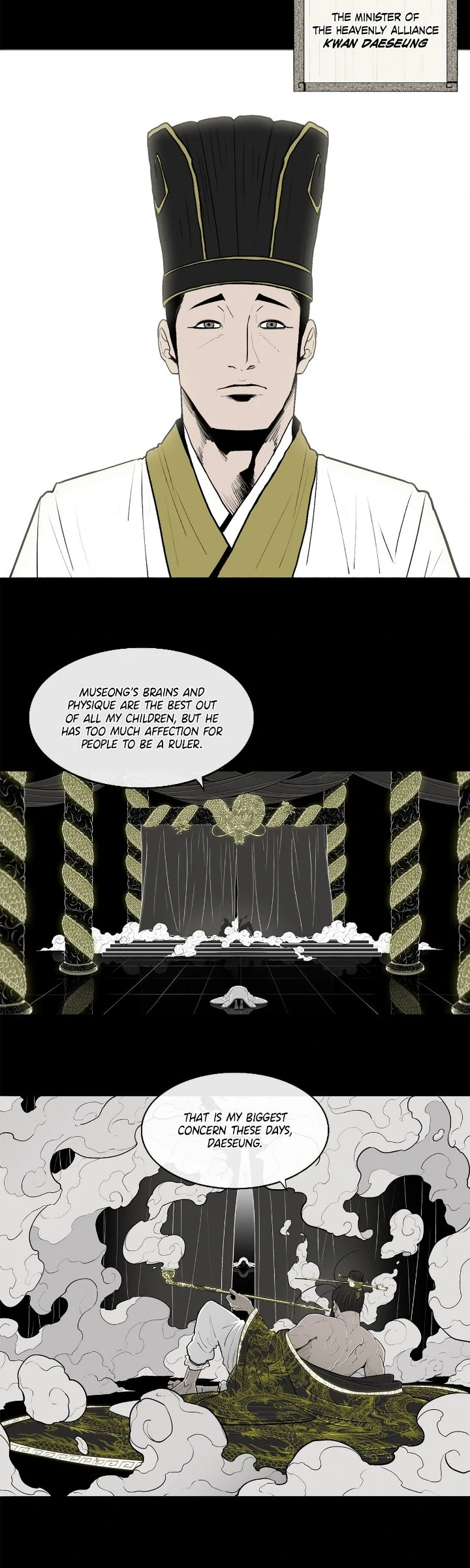 Read The Legend of the Northern Blade En Manga Online