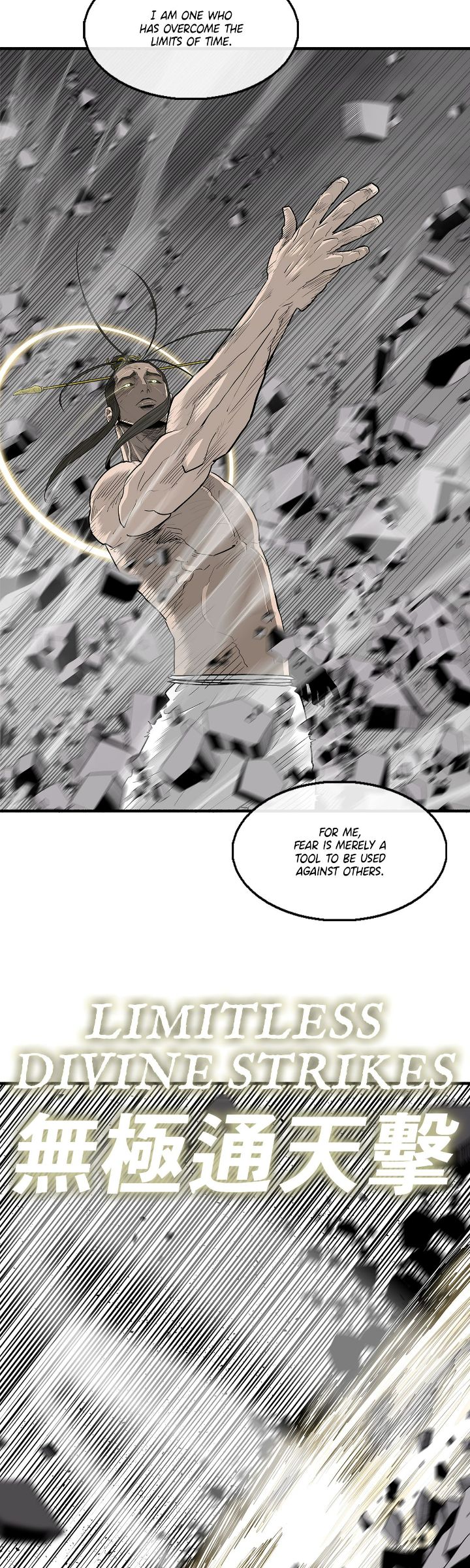 Read The Legend of the Northern Blade En Manga Online