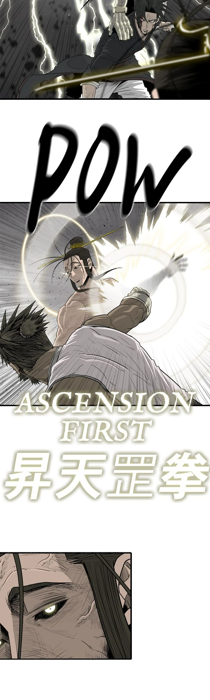 Read The Legend of the Northern Blade En Manga Online