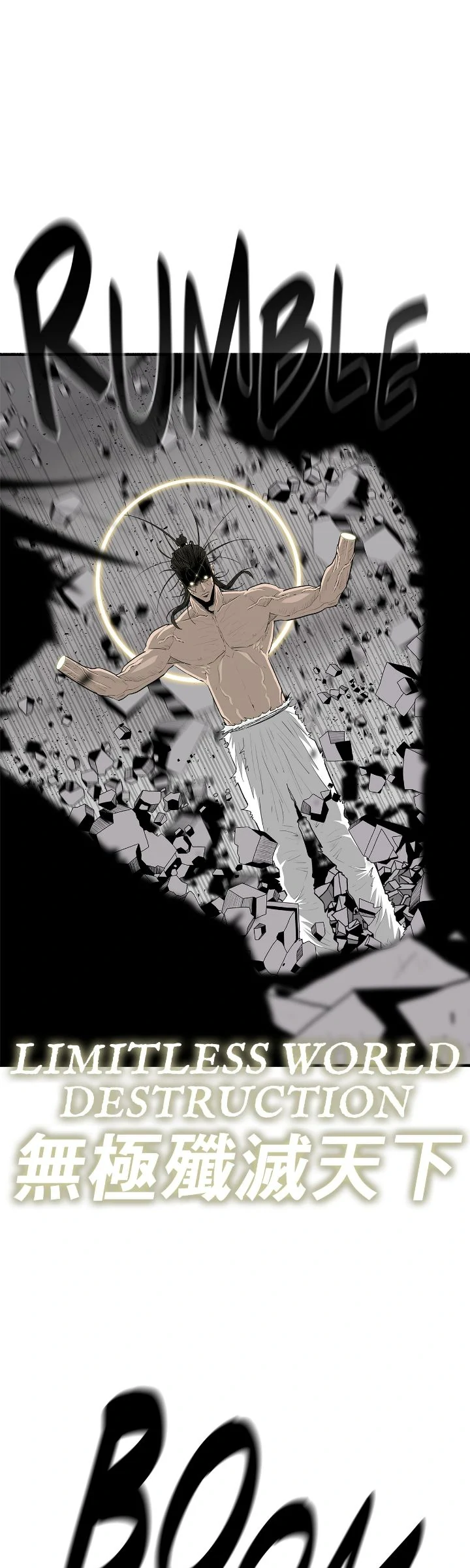Read The Legend of the Northern Blade En Manga Online