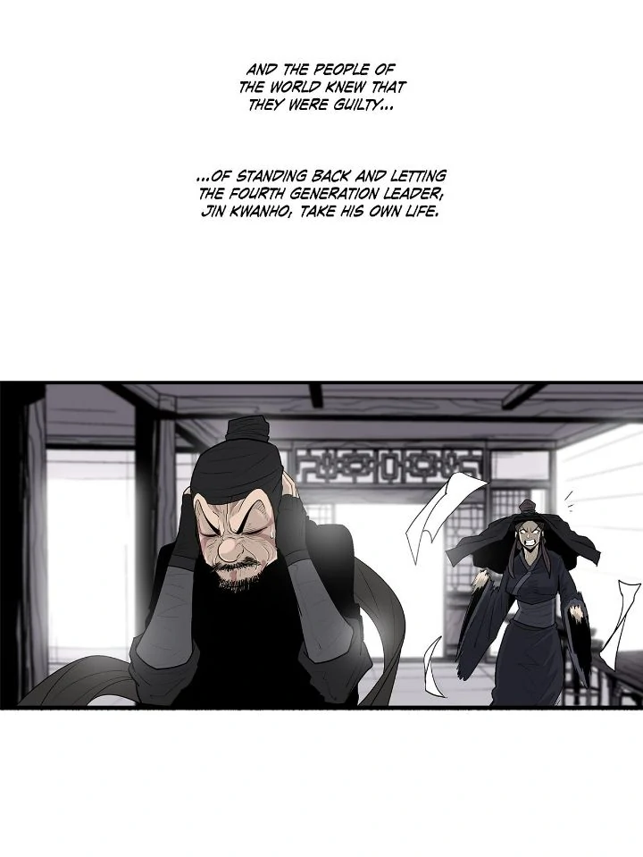 Read The Legend of the Northern Blade En Manga Online