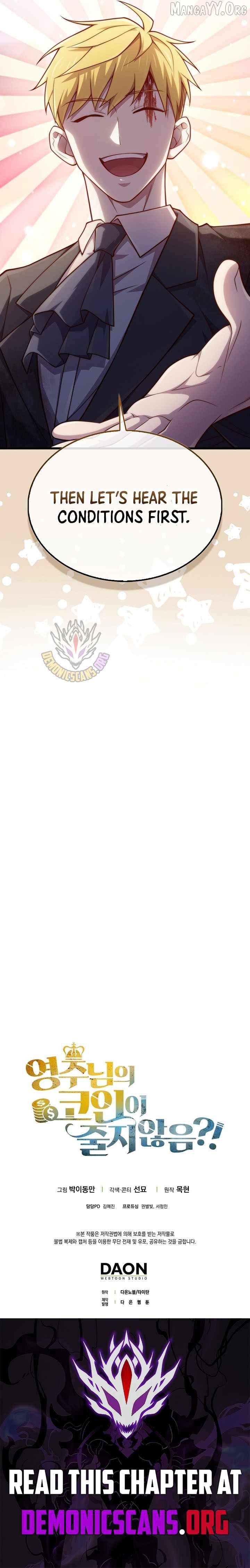 Read The Lord of Coins En Manga Online