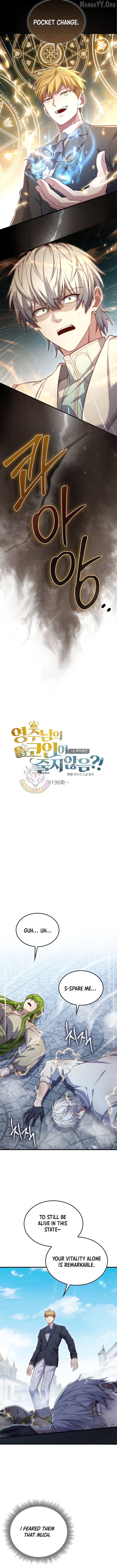 Read The Lord of Coins En Manga Online