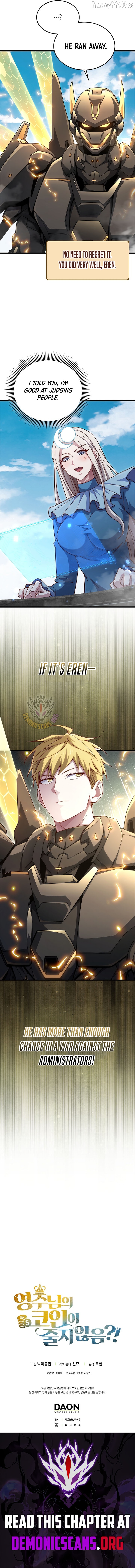 Read The Lord of Coins En Manga Online