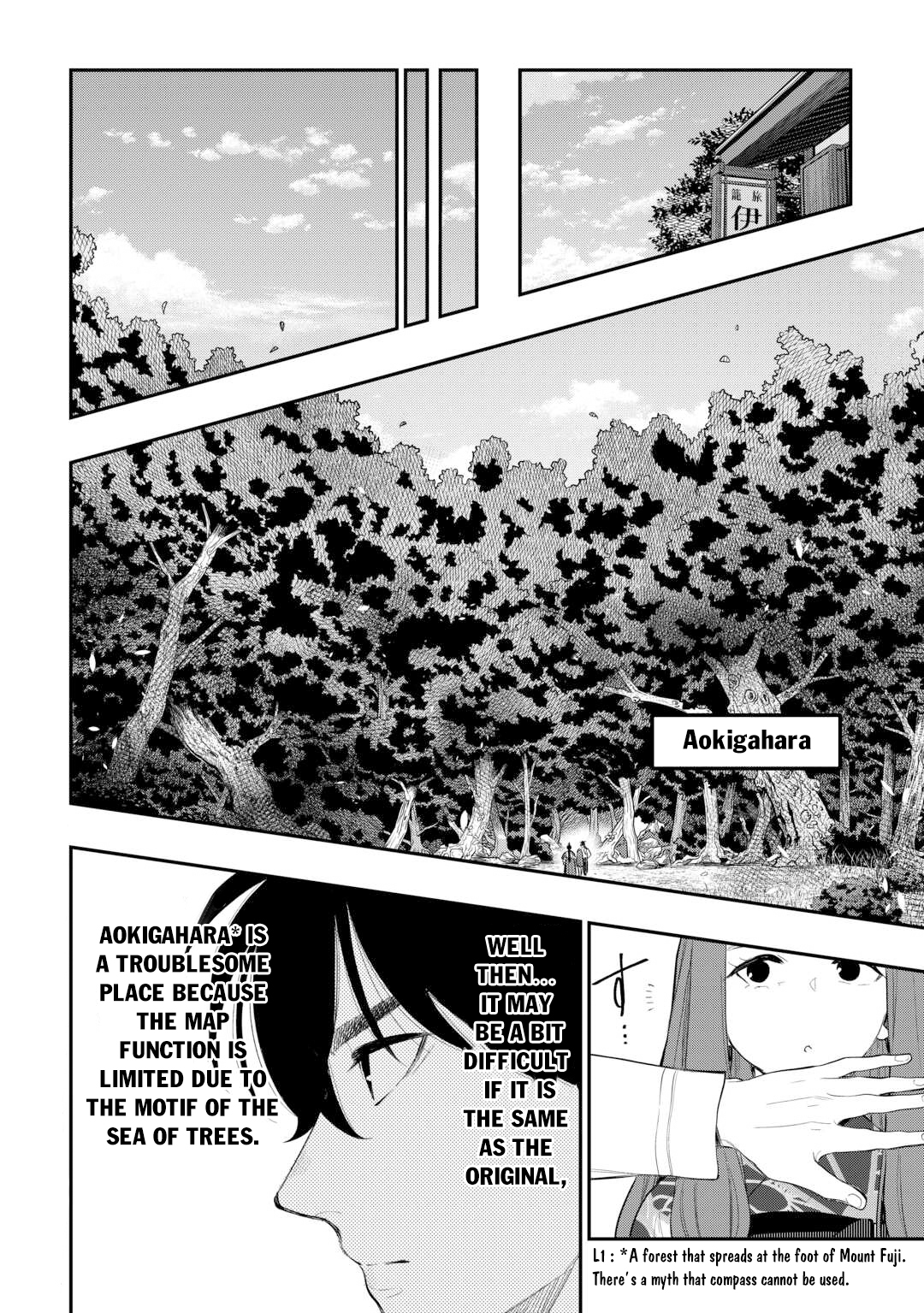 Read The New Gate En Manga Online