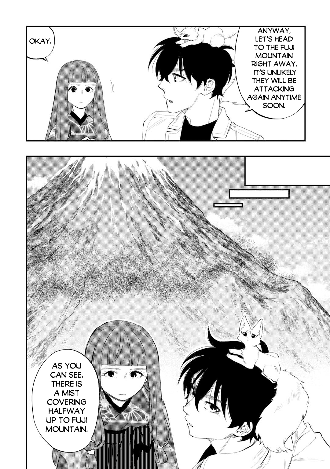 Read The New Gate En Manga Online