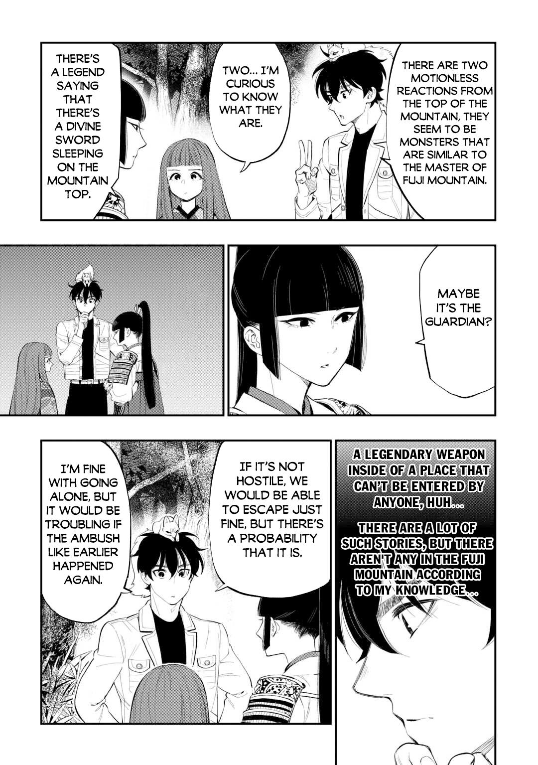 Read The New Gate En Manga Online